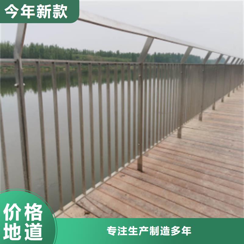不锈钢桥梁护栏供应商_量身定制有口皆碑