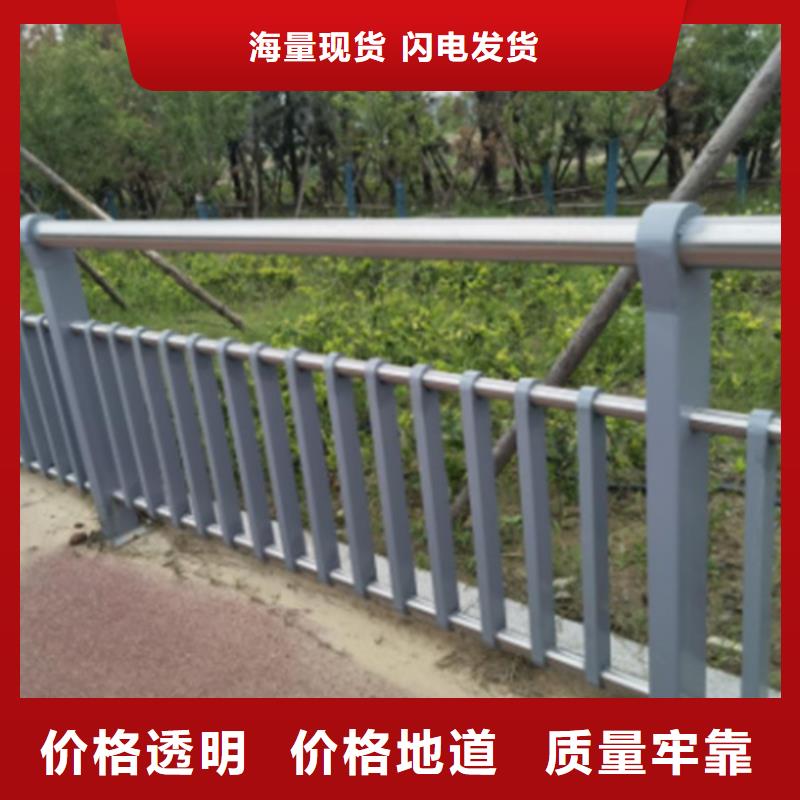 不锈钢桥梁护栏有哪些-售后无忧同城品牌