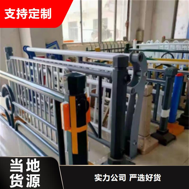 购买不锈钢桥梁护栏安装-现货充足有保障工厂现货供应