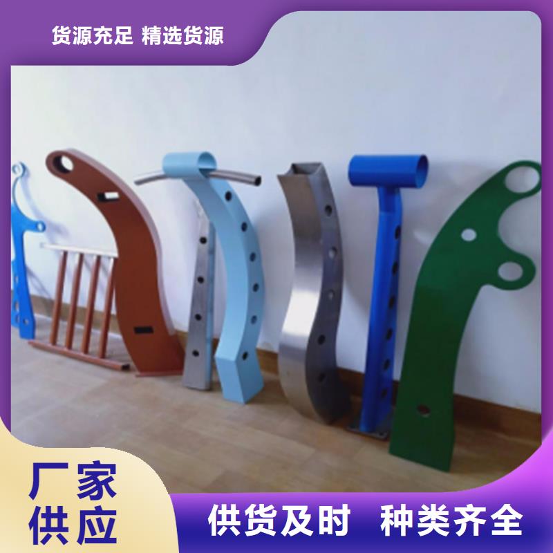 不锈钢桥梁护栏公司-复购率高专注生产制造多年