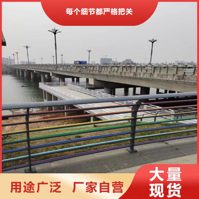 不锈钢桥梁护栏供应商质量可靠的厂家实拍展现