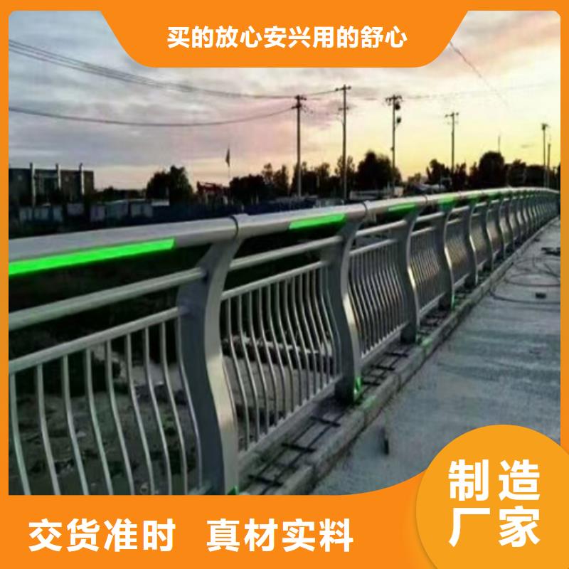 不锈钢桥梁护栏价格售后服务好自主研发