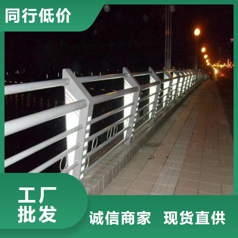 定制不锈钢桥梁护栏尺寸按装视频_优质厂家同城货源