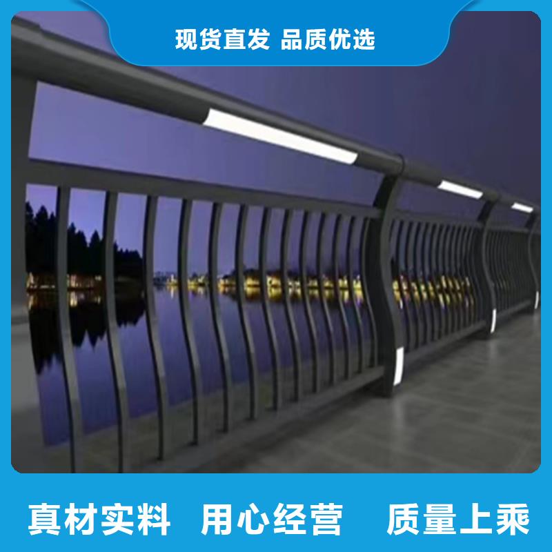 不锈钢桥梁护栏厂价格公道品质无所畏惧