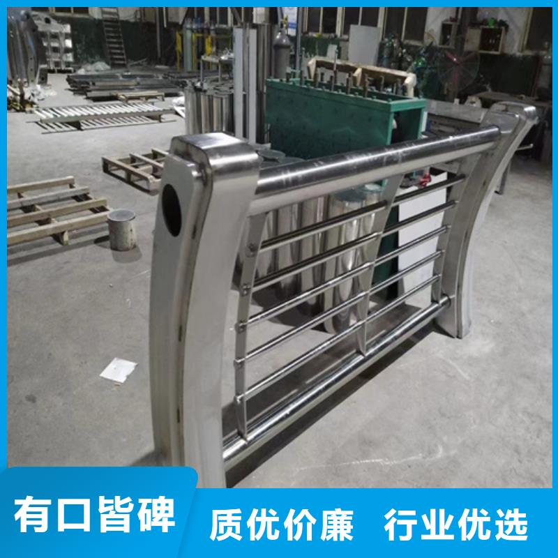 不锈钢桥梁护栏供应商厂家信誉好同城生产商
