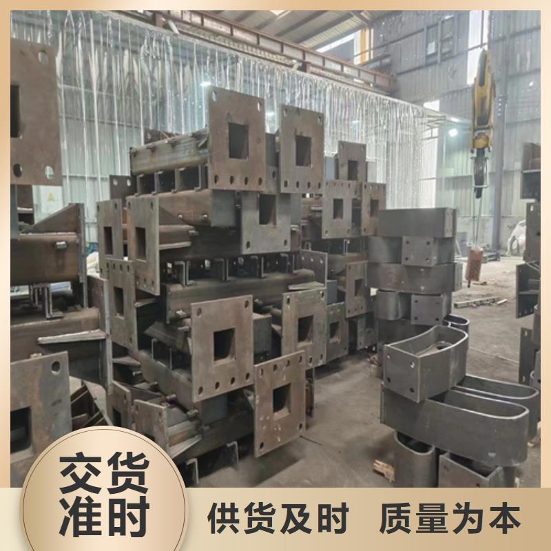 销售不锈钢桥梁护栏栏杆_优质厂家同城厂家