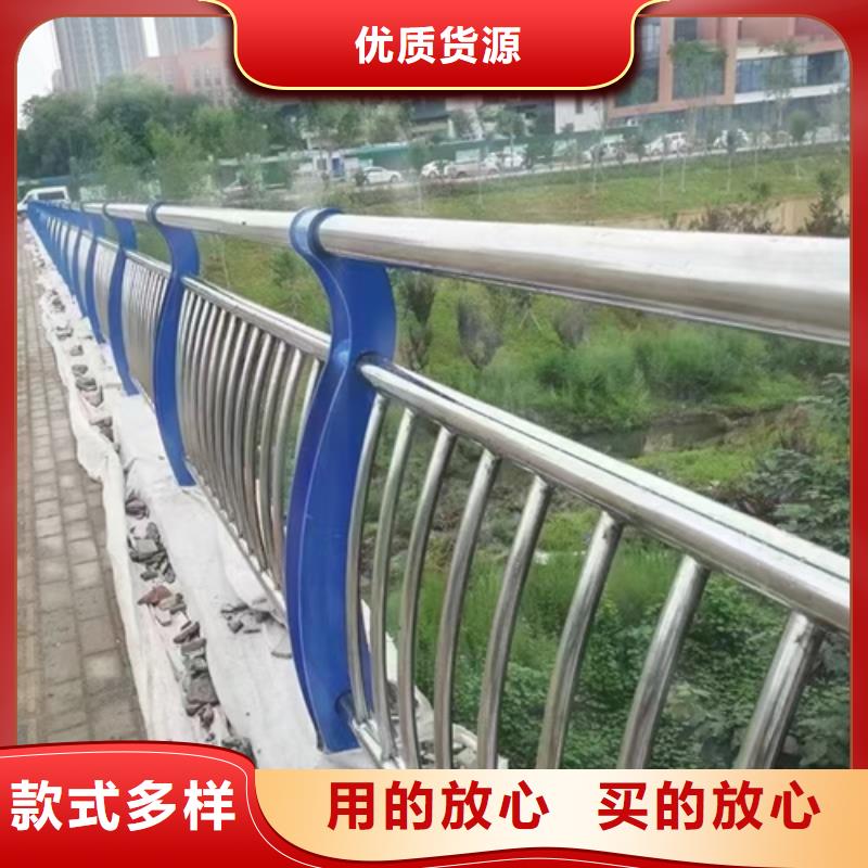 不锈钢桥梁护栏栏杆-我公司资质齐全本地服务商