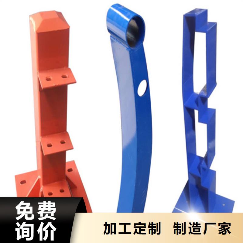 有现货的不锈钢桥梁护栏厂供货商本地制造商