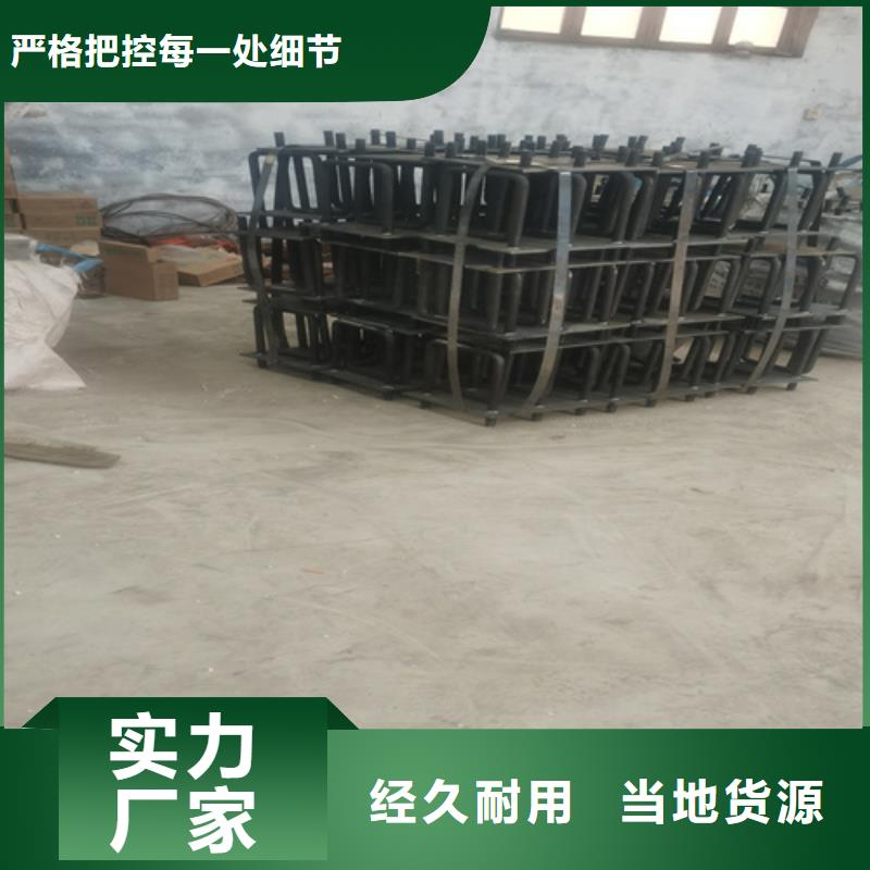 品牌的不锈钢桥梁护栏尺寸按装视频生产厂家同城生产厂家