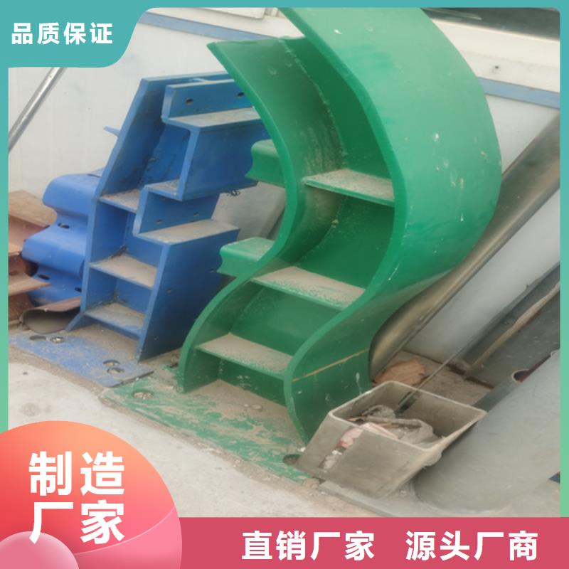 不锈钢桥梁护栏供应商价格资讯打造好品质