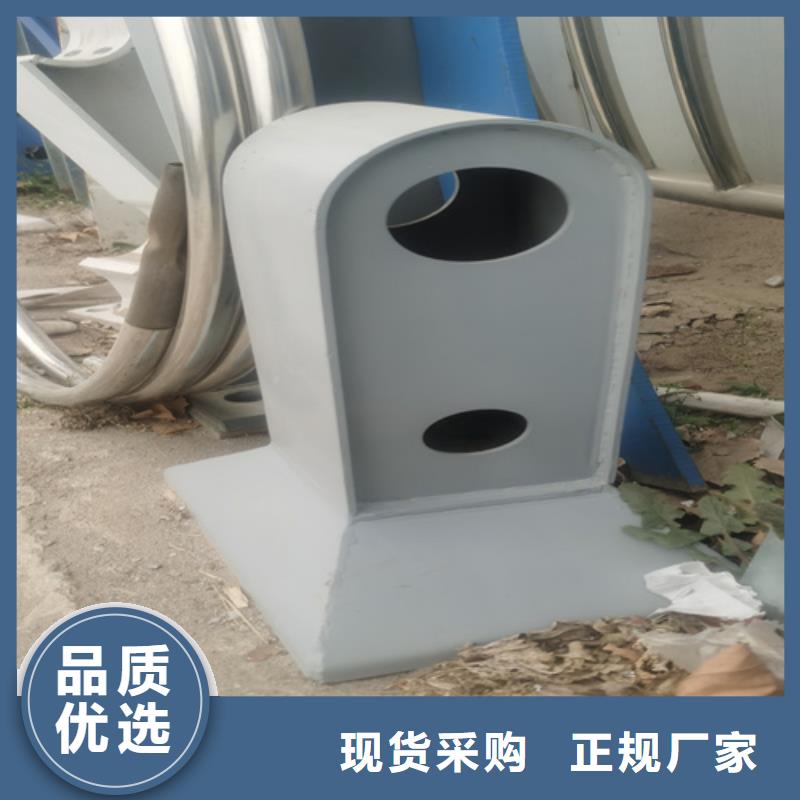 不锈钢桥梁护栏本市配送厂家直销大量现货