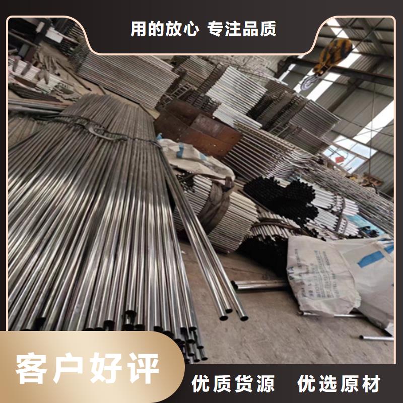 不锈钢桥梁护栏栏杆薄利多销本地经销商