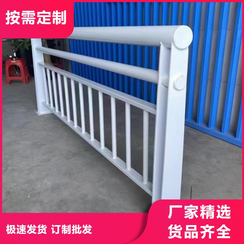 不锈钢桥梁护栏哪家好厂家现货销售客户满意度高