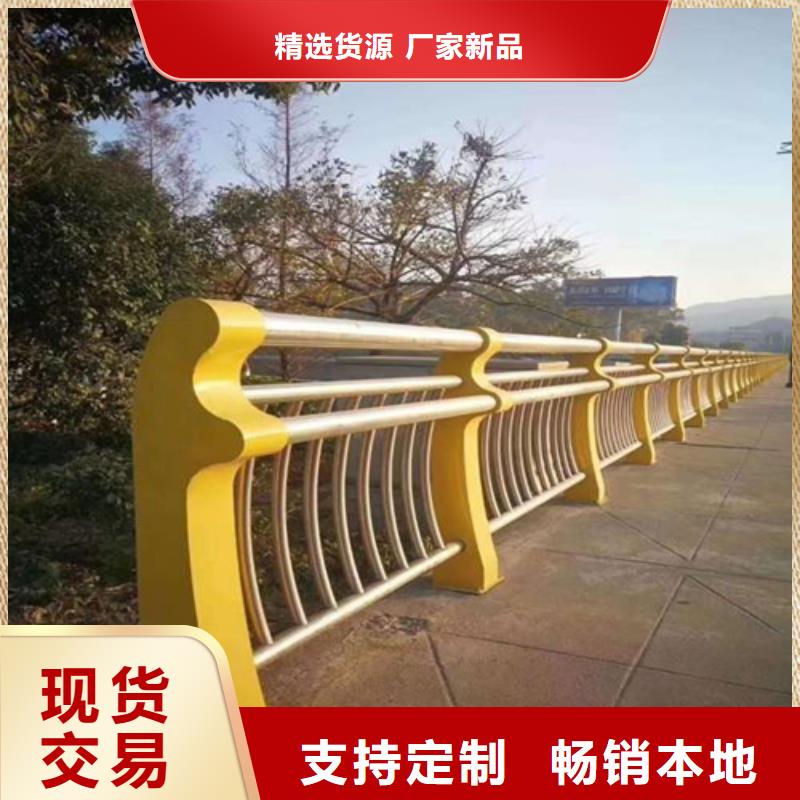 价格行情:不锈钢桥梁护栏检验发货