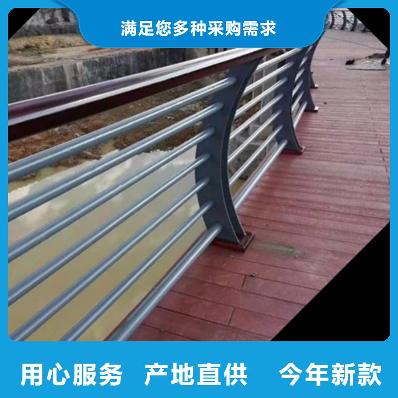 规格齐全的不锈钢桥梁护栏价格批发商质量可靠