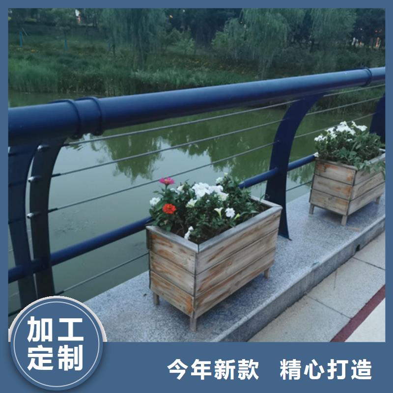 定制不锈钢桥梁护栏栏杆_精选厂家同城生产厂家