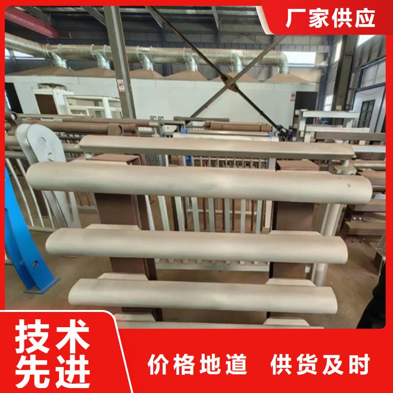 不锈钢桥梁护栏哪家好生产厂家欢迎咨询订购同城公司