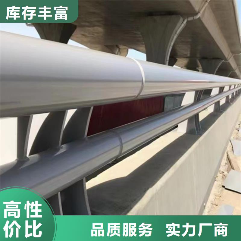 不锈钢桥梁护栏立柱公司欢迎您同城生产商