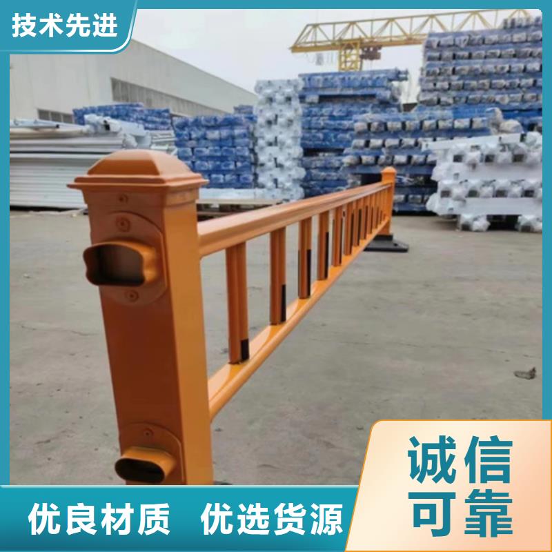 不锈钢桥梁护栏报价生产厂家欢迎致电同城货源