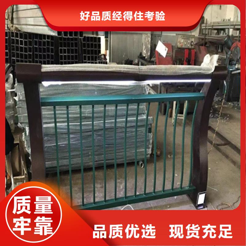 可靠的不锈钢桥梁护栏尺寸按装视频生产厂家同城厂家