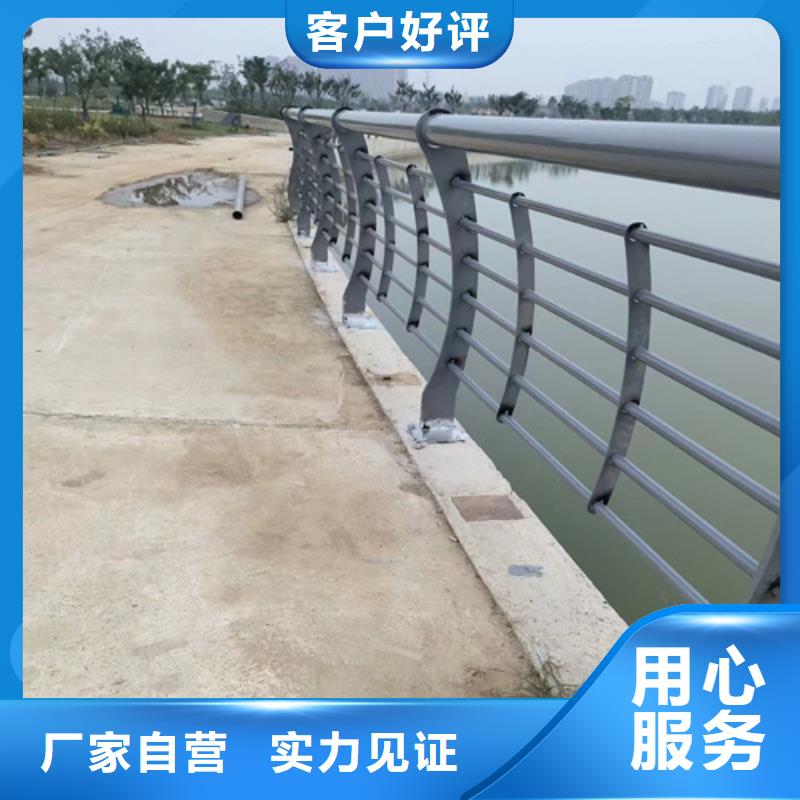 库存充足的不锈钢桥梁护栏报价单经销商当地生产厂家