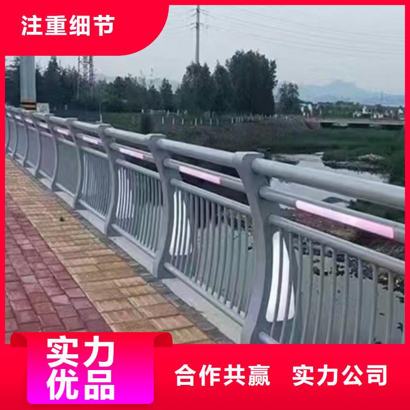 现货充足的不锈钢桥梁护栏供应商厂家用心做品质
