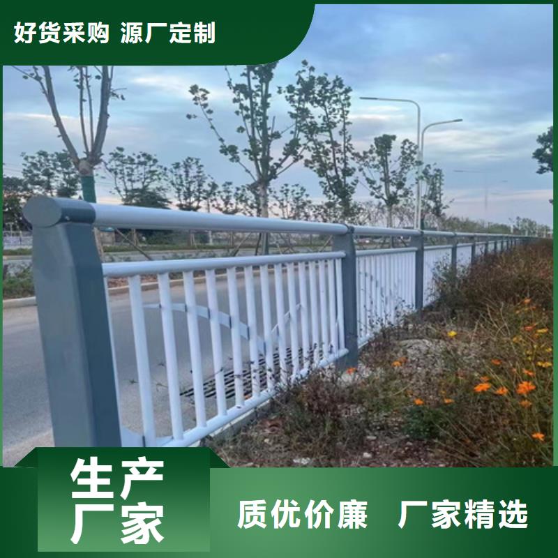 不锈钢桥梁护栏尺寸按装视频大规模厂家当日价格