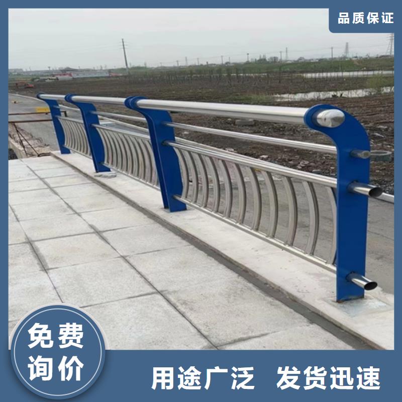 不锈钢桥梁护栏图片质量优质实力优品