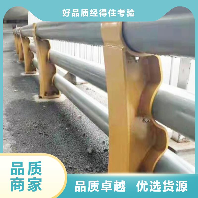 值得信赖的不锈钢桥梁护栏报价单生产厂家24小时下单发货
