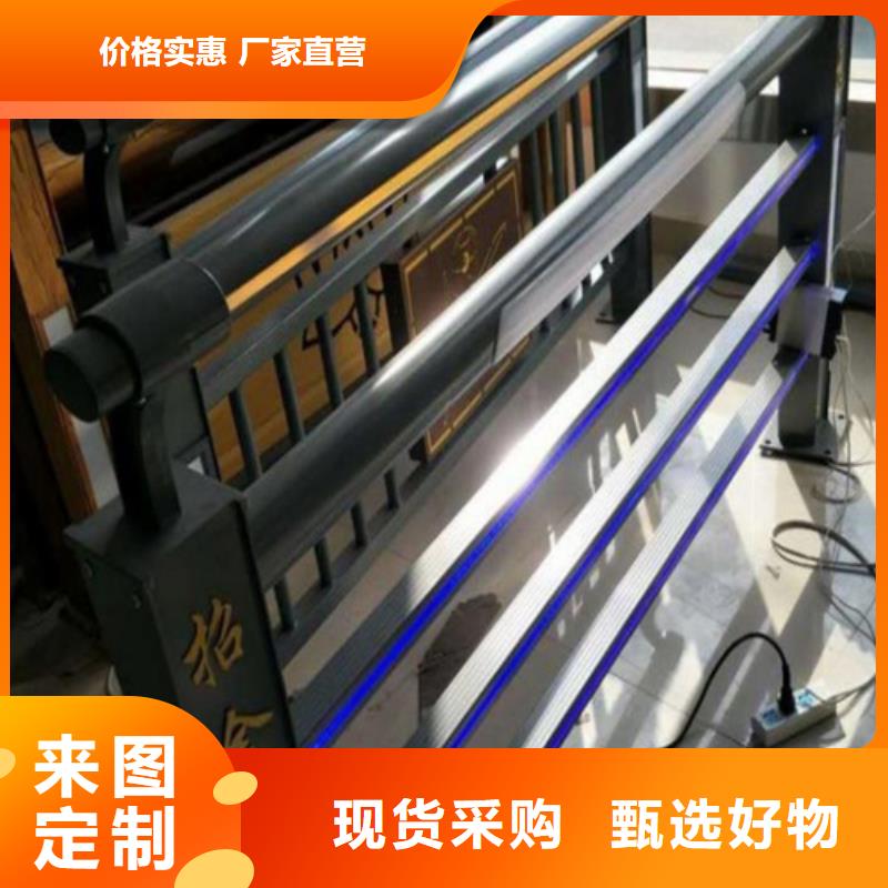 专业生产制造不锈钢桥梁护栏安装供应商多种规格供您选择