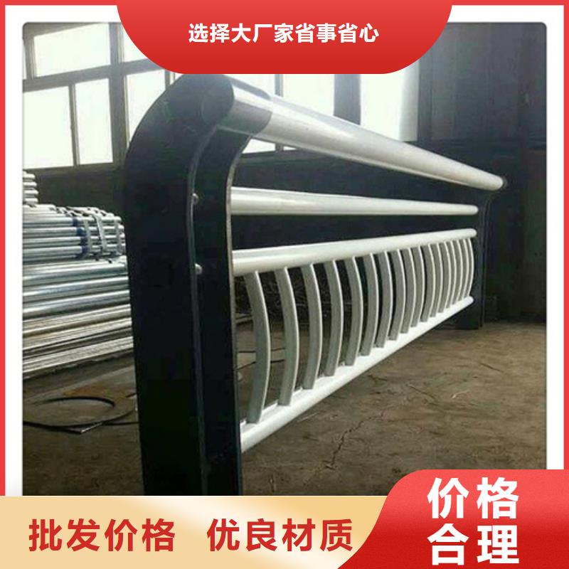 不锈钢桥梁护栏施工方案价格-定制_宏达友源金属制品有限公司当地经销商