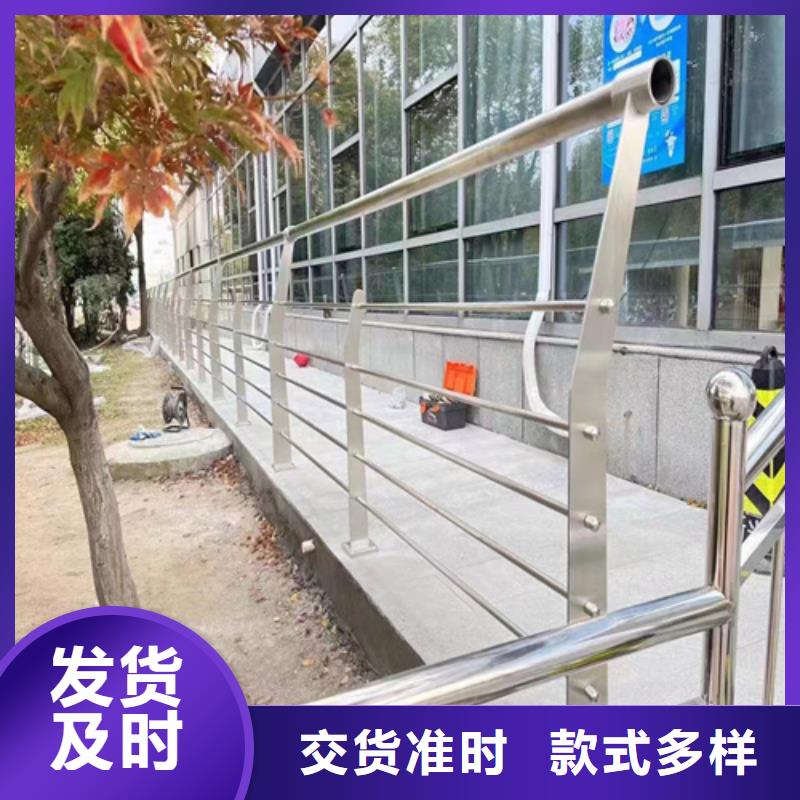不锈钢钢丝绳护栏绿色-好品质、放心买货源报价