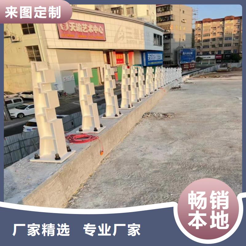供应钢丝绳护栏安装视频品牌厂家本地制造商