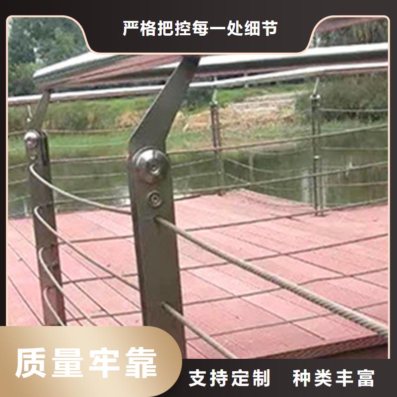 生产不锈钢钢丝绳护栏多少钱_诚信厂家本地货源