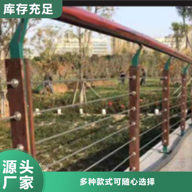 钢丝绳护栏图片欣赏规格全可满足不同需求质量牢靠