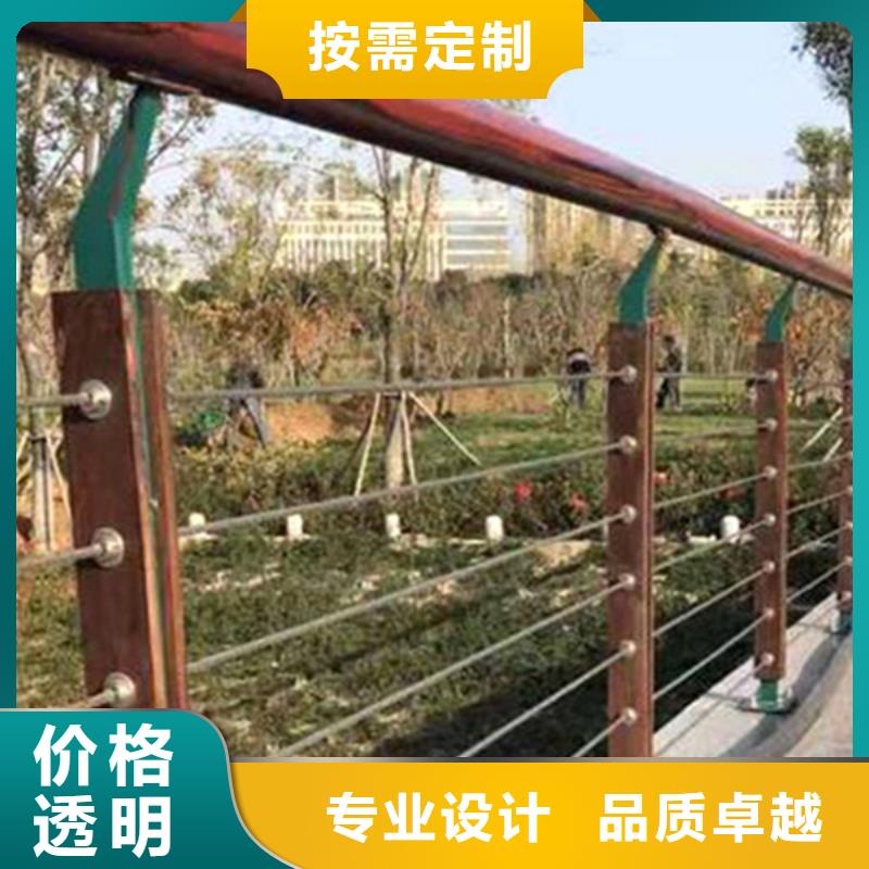 优质钢丝绳窗户护栏-钢丝绳窗户护栏厂家N年专注