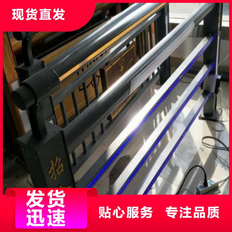河道护栏厂家咨询山东宏达友源金属制品有限公司全网价本地供应商