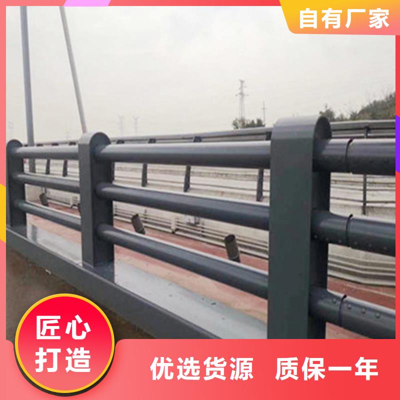 价格低的防撞护栏品牌厂家原厂制造