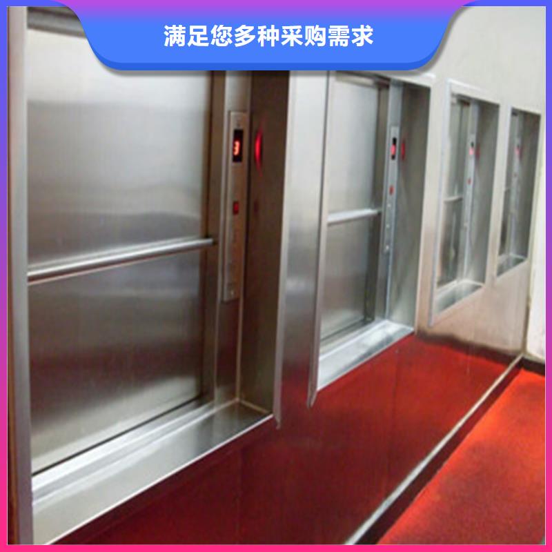 甘泉传菜电梯厂家工厂直销同城供应商