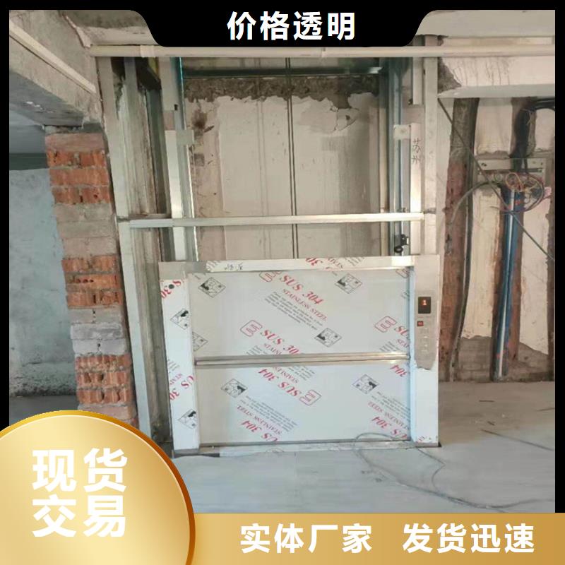 延长传菜机厂家定制生产满足多种行业需求