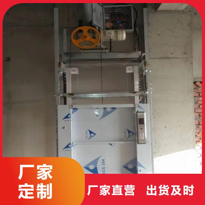 宝塔传菜电梯厂家口碑好当地货源