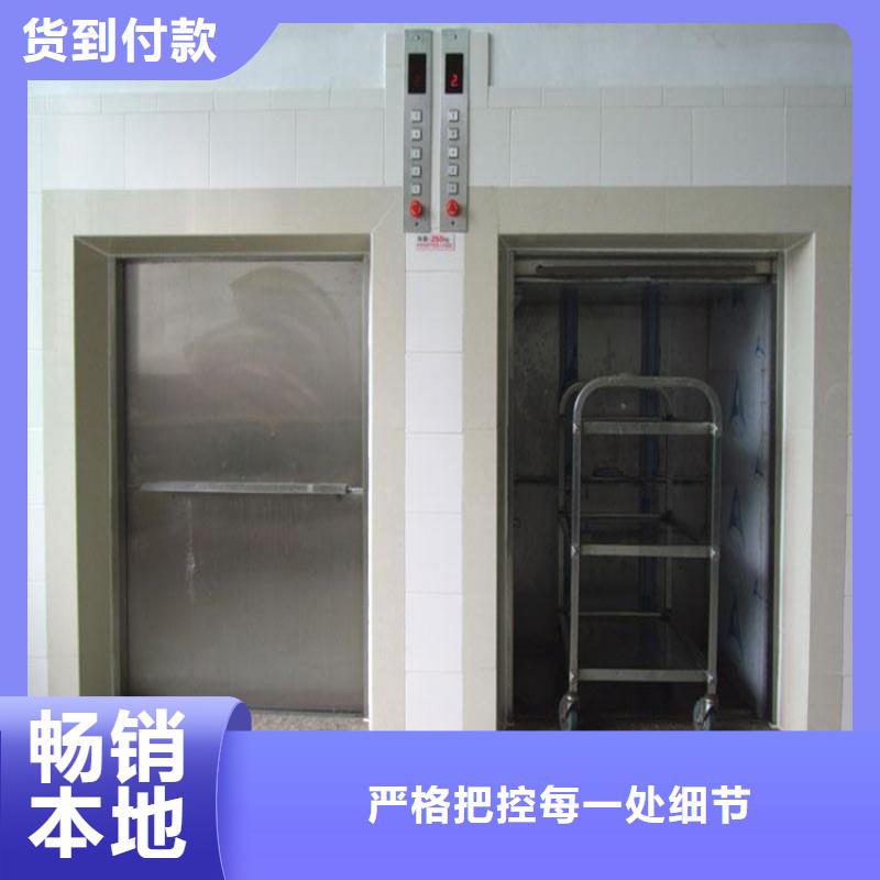 放心选择—桂山镇传菜电梯厂家严选用料
