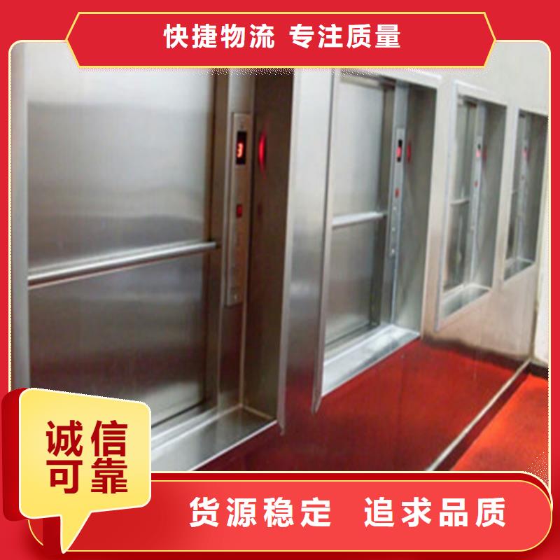 同安传菜电梯厂家品质优—多重优惠厂家直营