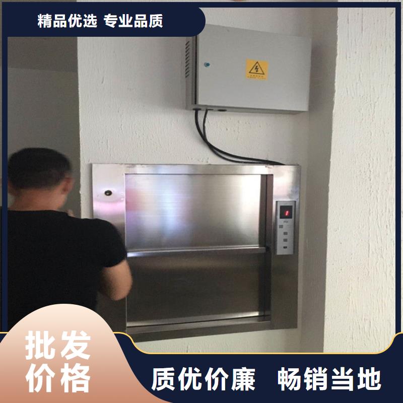 食堂传菜机企业品质有保障