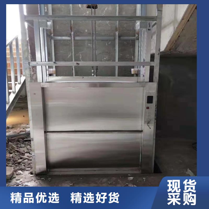 靠谱厂家—湖里传菜电梯厂家本地生产厂家