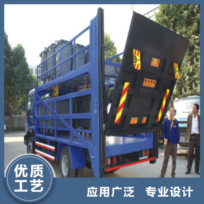 绛县汽车尾板出厂价格专业按需定制