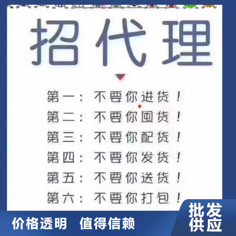 儿童绘本批发一手货源厂家经验丰富