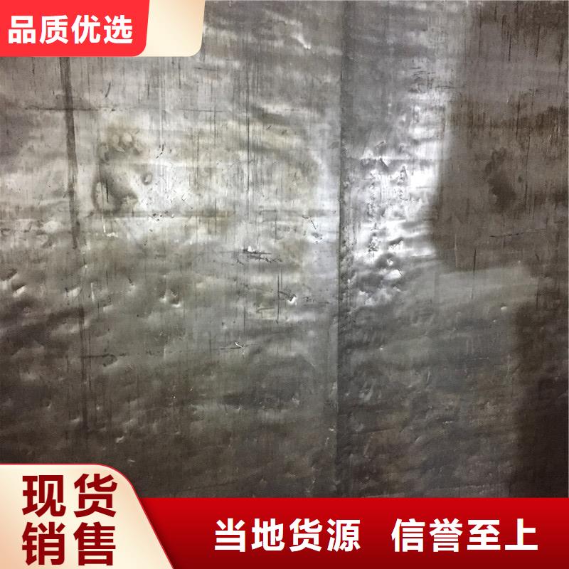 防辐射门铅板_可定制同城生产商