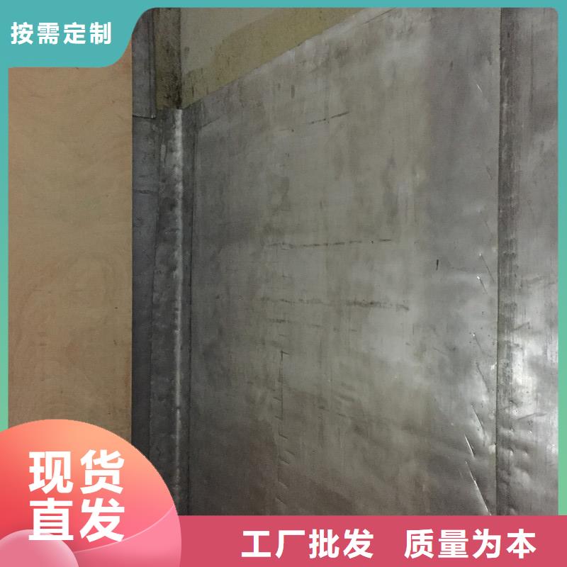 全景机房墙体铅板-只做精品实力优品