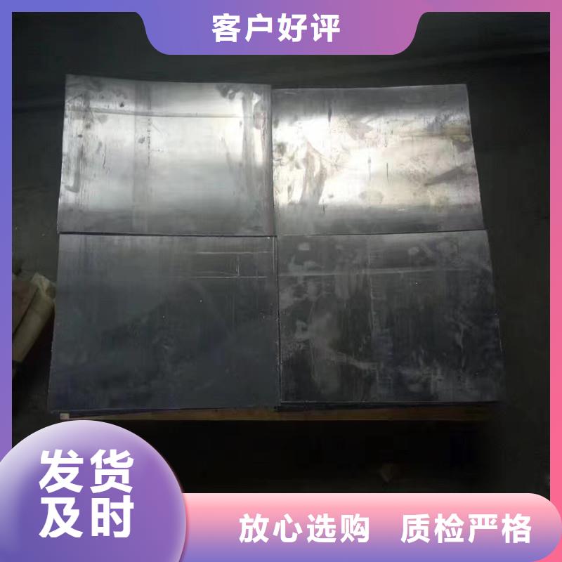 DR室铅板性价比高厂家供应